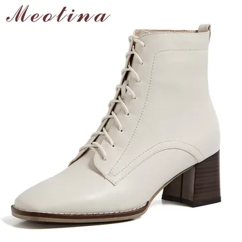 Meotina Genuine Leather High Heel Ankle Boots Women Shoes Block Heels Lace Up Short Boots Square Toe High Heel Lady Boots Beige
Meotina Genuine Leather High Heel Ankle Boots Women Shoes Block Heels Lace Up Short Boots Square Toe High Heel Lady Boots Beige