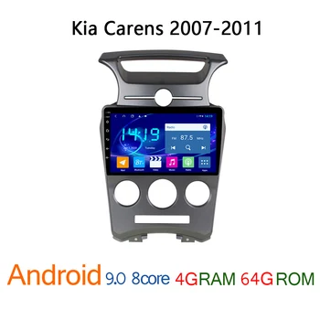4G RAM 64G ROM autoradio for kia Carens 2007 2011 android car radio coche audio DVD multimedia player GPS navigator auto carplay
4G RAM 64G ROM autoradio for kia Carens 2007 2011 android car radio coche audio DVD multimedia player GPS navigator auto carplay