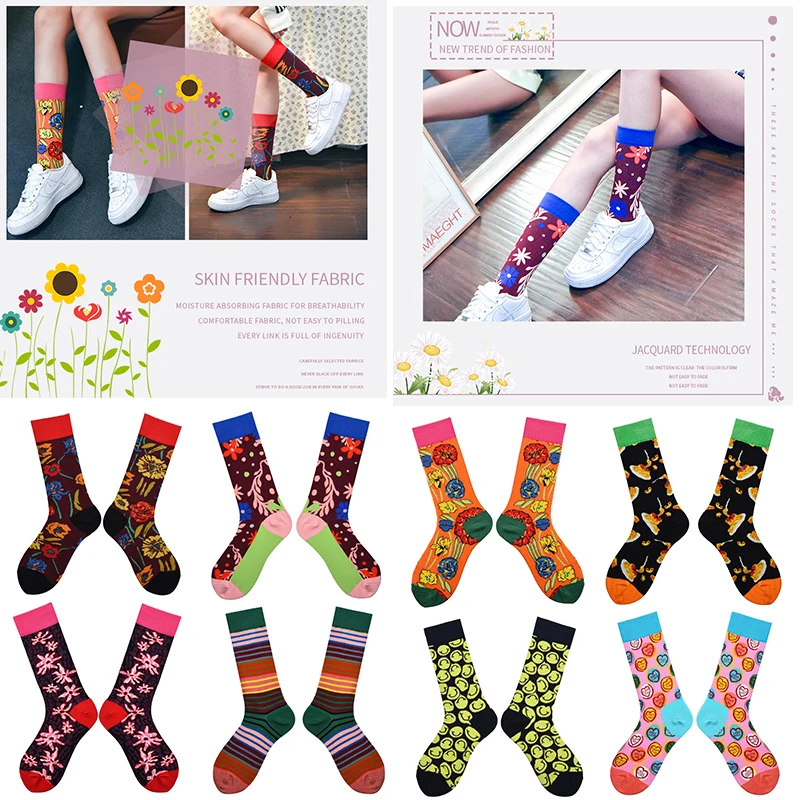Autumn and winter new product socks female cartoon long tube female foreign trade jacquard cotton female middle tube socks
Autumn and winter new product socks female cartoon long tube female foreign trade jacquard cotton female middle tube socks
