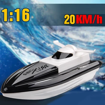 Let's Make High Speed RC Boat H100 2.4GHz 4 Channel 10km/h Racing Remote Control Boat As gift For Children Toys Kids Gift Toys
Let's Make High Speed RC Boat H100 2.4GHz 4 Channel 10km/h Racing Remote Control Boat As gift For Children Toys Kids Gift Toys
