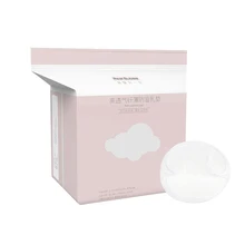 100Pcs Maternal Anti-overflow Breast Pad Disposable Anti-overflow Leak-proof Milk Pad Breathable Nursing Breast Pads Dropship
100Pcs Maternal Anti-overflow Breast Pad Disposable Anti-overflow Leak-proof Milk Pad Breathable Nursing Breast Pads Dropship