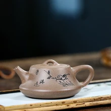 Yixing Purple Clay Teapot All Handmade Raw Ore Blue Ash Section Mud Qingyi Napiao Pot Kung Fu Tea Set Teapot 220ml
Yixing Purple Clay Teapot All Handmade Raw Ore Blue Ash Section Mud Qingyi Napiao Pot Kung Fu Tea Set Teapot 220ml