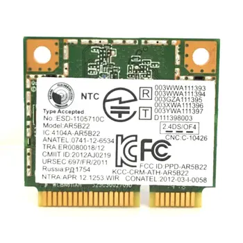 AR5B225 300M Wireless Network Card 2-In-1 Wireless Network Card 4.0 Wireless Network Card Wide Compatibility
AR5B225 300M Wireless Network Card 2-In-1 Wireless Network Card 4.0 Wireless Network Card Wide Compatibility
