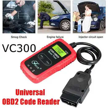 Type MS309 / VC300 OBD2 Auto Diagnostic Scanner Universal OBD Car Diagnostic Tool ODB2 Check Engine Automotive Car Code Reader
Type MS309 / VC300 OBD2 Auto Diagnostic Scanner Universal OBD Car Diagnostic Tool ODB2 Check Engine Automotive Car Code Reader