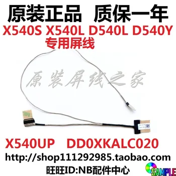 Video screen Flex wire For Asus X540SA X540L D540LA D540Y R540U FL700U laptop LCD LED LVDS Display Ribbon cable DD0XKALC000
Video screen Flex wire For Asus X540SA X540L D540LA D540Y R540U FL700U laptop LCD LED LVDS Display Ribbon cable DD0XKALC000