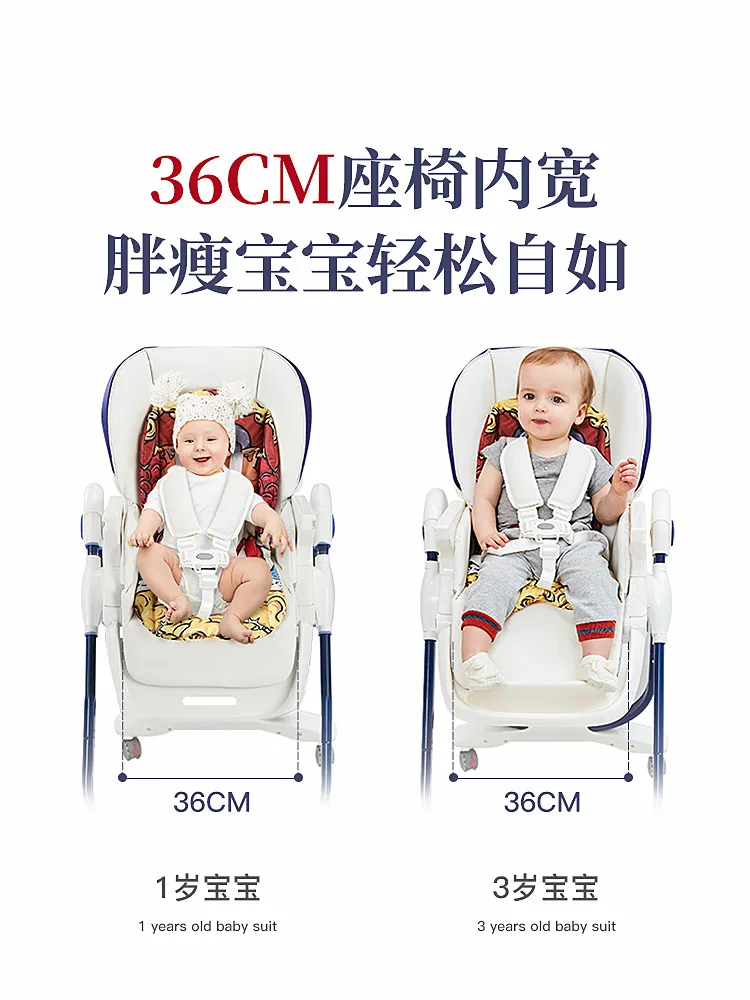Baby Dining Chair Multi-Functional Dining Table Baby Chair Home Dining Table and Chair Children Dining Chair stool
Baby Dining Chair Multi-Functional Dining Table Baby Chair Home Dining Table and Chair Children Dining Chair stool
