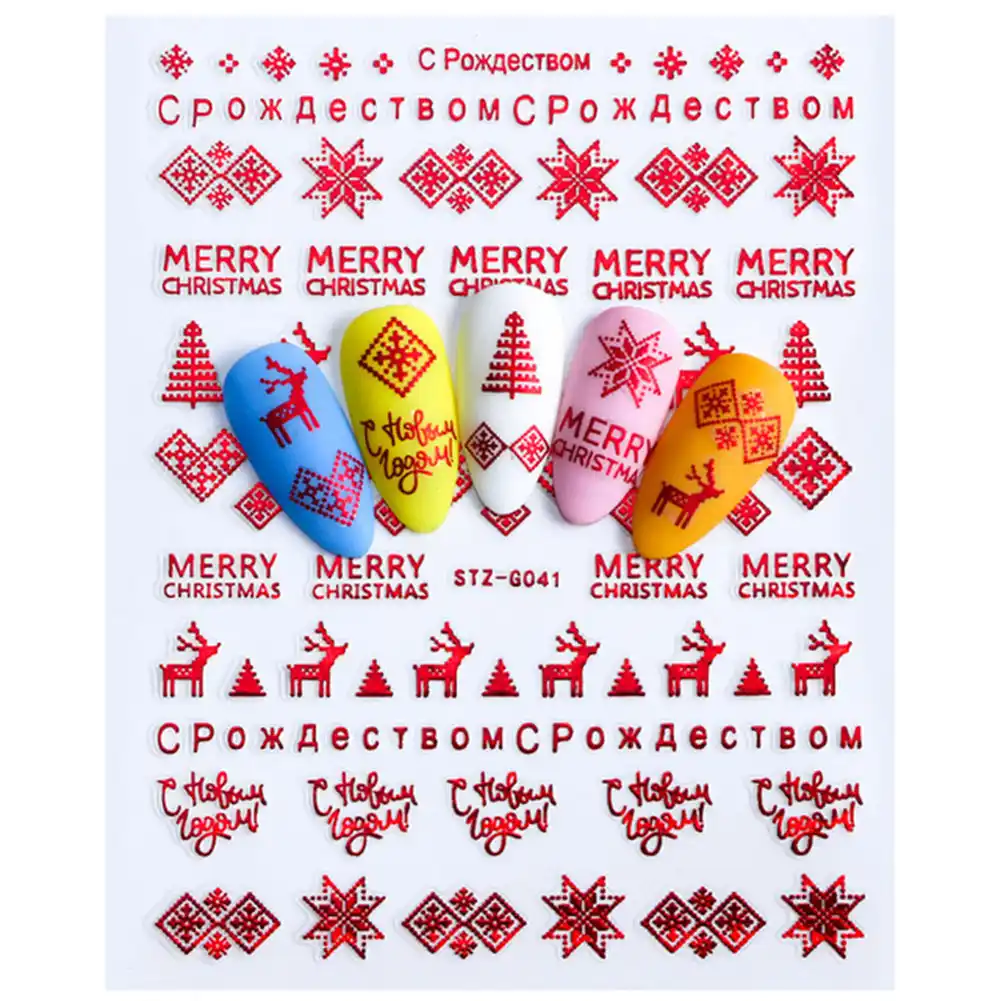 nail sticker christmas pattern removable wedding home decoration