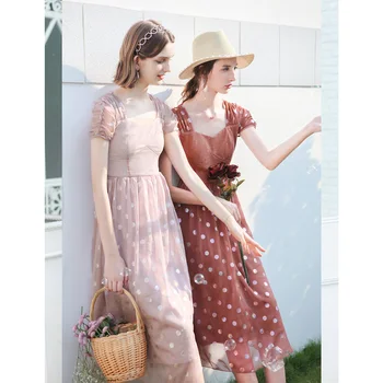 Polka Dot Chiffon Dress 2020 New Summer M Queen Sparkle Silver Puff Short Sleeve Fairy Dress Patchwork Ultra Long Dress Women
Polka Dot Chiffon Dress 2020 New Summer M Queen Sparkle Silver Puff Short Sleeve Fairy Dress Patchwork Ultra Long Dress Women