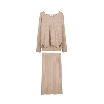 Autumn Winter Two Piece Set V-Neck Pullover Sweatshirts and Elastic Skirt Women Tracksuit Costumes Sweat Suits Knit 2 piece set
Autumn Winter Two Piece Set V-Neck Pullover Sweatshirts and Elastic Skirt Women Tracksuit Costumes Sweat Suits Knit 2 piece set