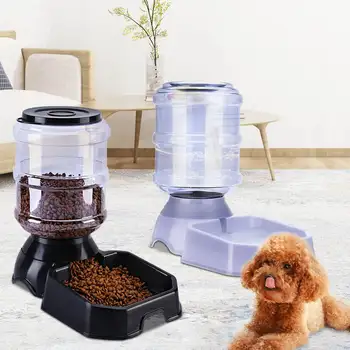 3.8L Pet Automatic Feeder Dog Cat Drinking Bowl For Dog Water Drinking Cat Feeding Large Capacity Dispenser PP Plastic Durable
3.8L Pet Automatic Feeder Dog Cat Drinking Bowl For Dog Water Drinking Cat Feeding Large Capacity Dispenser PP Plastic Durable