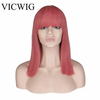 VICWIG 14 Inch Long Black Green Pink Grey Brown Wig with Bangs Shoulder-length Synthesis Wig for Women Daily False Hair
VICWIG 14 Inch Long Black Green Pink Grey Brown Wig with Bangs Shoulder-length Synthesis Wig for Women Daily False Hair