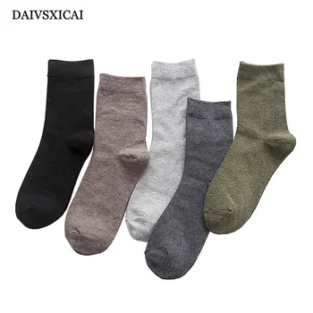 3Pairs/lot=6pieces Autumn Winter Brown Men Fashion Socks Solid Color Long Tube Business Cotton Socks Men
3Pairs/lot=6pieces Autumn Winter Brown Men Fashion Socks Solid Color Long Tube Business Cotton Socks Men