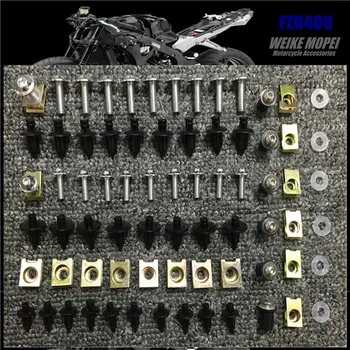CNC Fairing Bolt Kit Body Screws plastic Expansion screw Clips Fit For YZF R6 R3 R125 R1 600R FZR400
CNC Fairing Bolt Kit Body Screws plastic Expansion screw Clips Fit For YZF R6 R3 R125 R1 600R FZR400