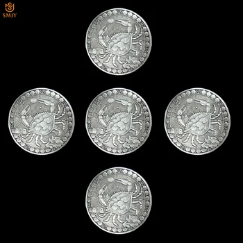 5Pcs/Set Euro Retro Astrology 12 Constellation Cancer Bronze Token Crafts Gift Commemorative Coins Collection
5Pcs/Set Euro Retro Astrology 12 Constellation Cancer Bronze Token Crafts Gift Commemorative Coins Collection