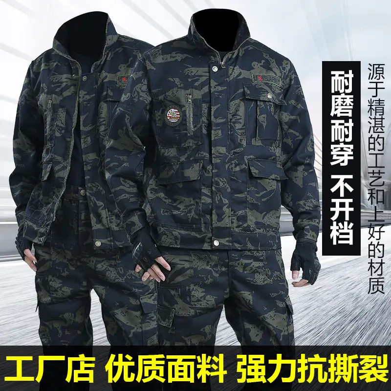 8XL Mens Multicam Uniform Work Clothes Camouflage Suit Coat Thick Electrician Welder Auto Repair Wear-resistant Militar Tactical
8XL Mens Multicam Uniform Work Clothes Camouflage Suit Coat Thick Electrician Welder Auto Repair Wear-resistant Militar Tactical