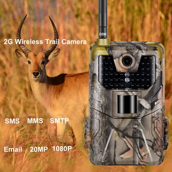 20MP 1080P 2G SMS MMS SMTP Wildlife Trail Camera Photo Traps Night Vision Email Cellular Hunting outdoor Camera Surveillance
20MP 1080P 2G SMS MMS SMTP Wildlife Trail Camera Photo Traps Night Vision Email Cellular Hunting outdoor Camera Surveillance