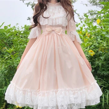 Japanese Sweet Lolita Dress Cute Bownot Lace Ruffle Short Sleeve Pink Princess Dress Women Victorian Goth Cosplay Costume BL4334
Japanese Sweet Lolita Dress Cute Bownot Lace Ruffle Short Sleeve Pink Princess Dress Women Victorian Goth Cosplay Costume BL4334