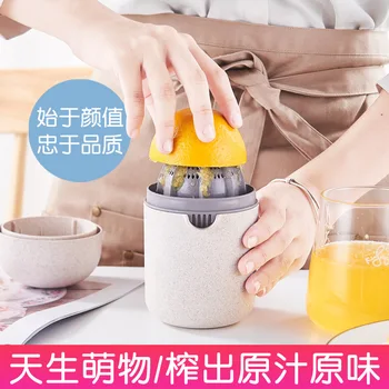 New Stainless Steel Fruit juice juicer Portable blender Multi-function Mini juice cup squeeze station High quality small blender
New Stainless Steel Fruit juice juicer Portable blender Multi-function Mini juice cup squeeze station High quality small blender