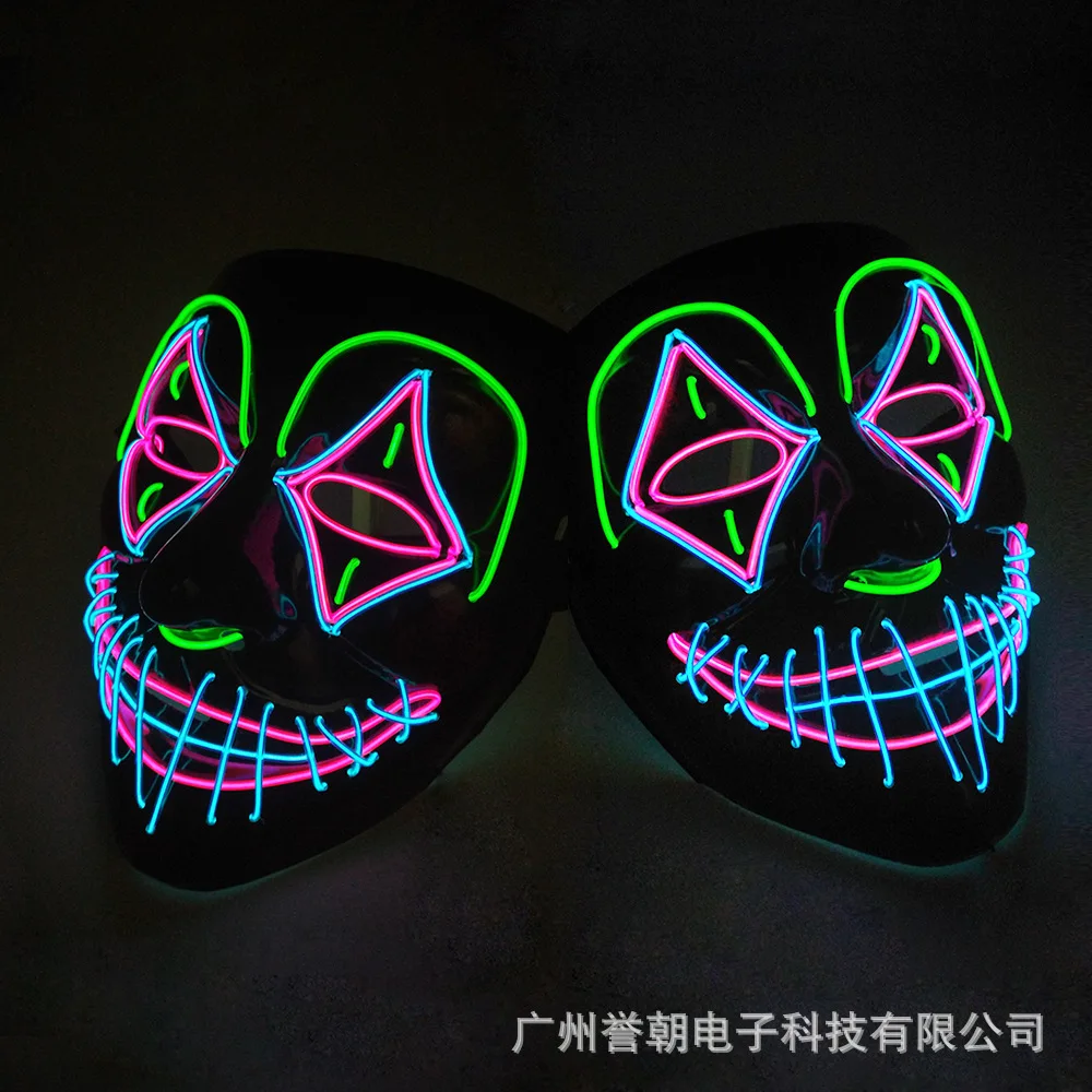 New Style Clown EL Cold Light Shining Fluorescent Mask Halloween Trick Scary Spoof Horror Shining Props
New Style Clown EL Cold Light Shining Fluorescent Mask Halloween Trick Scary Spoof Horror Shining Props