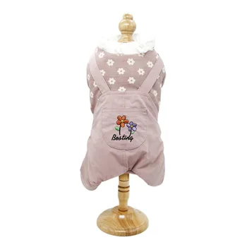 Small Flowers Printing Cute Sweet Warm Four Legs Dog Clothes with Flower Pet Skirts Four Feet S-xxl Sizes Clothes for Small Dogs
Small Flowers Printing Cute Sweet Warm Four Legs Dog Clothes with Flower Pet Skirts Four Feet S-xxl Sizes Clothes for Small Dogs