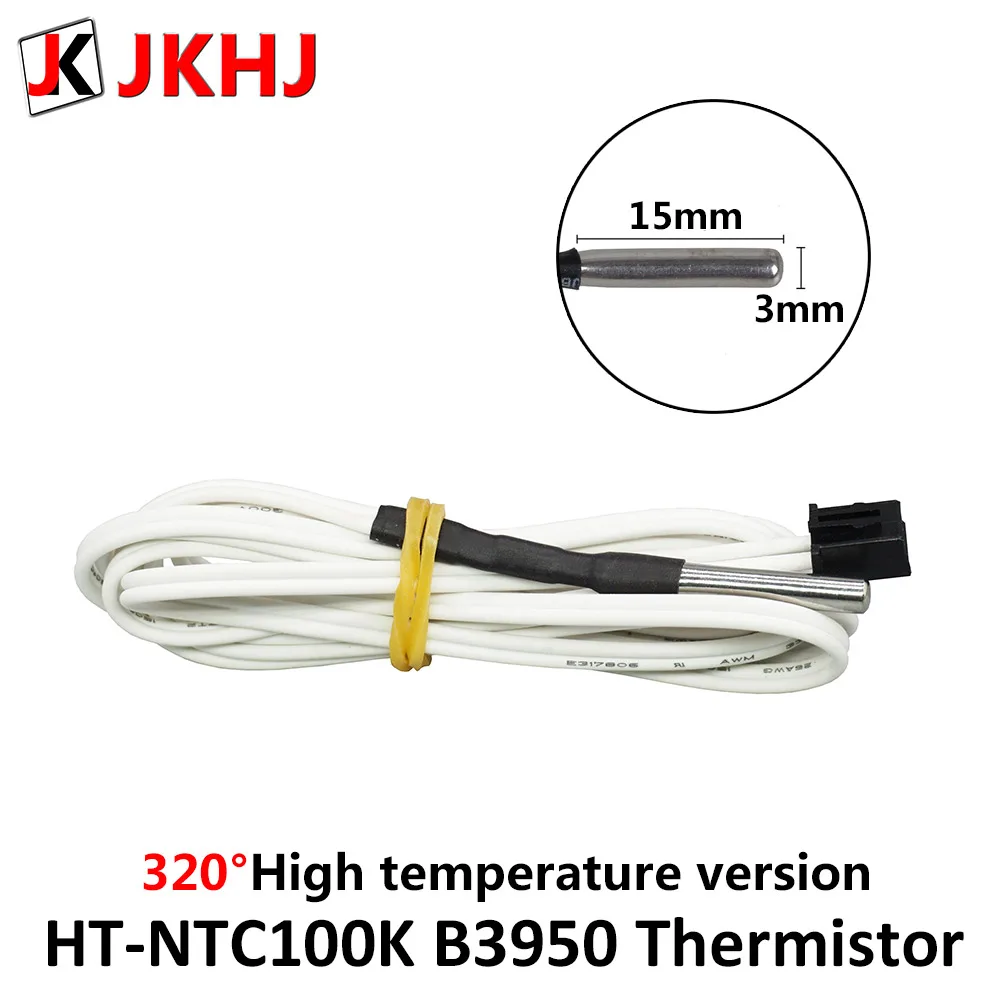 High temperature version HT-NTC100K B3950 thermistor Temperature Sensor for High Temperature Filament 3D printer parts
High temperature version HT-NTC100K B3950 thermistor Temperature Sensor for High Temperature Filament 3D printer parts
