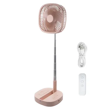 Foldable Folding Electric Fan Summer Portable Retractable Rechargeable Type-c Cooling Fan with Remote Control
Foldable Folding Electric Fan Summer Portable Retractable Rechargeable Type-c Cooling Fan with Remote Control