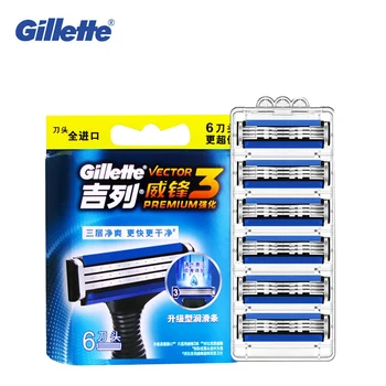 

Gillette Vector 3 Men'S Face Razor Blade Brand Three Layer Beard Shave Shaver Safety Straight Manual Shaving Razors Blades 6pcs