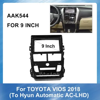 2DIN Car Stereo DVD Radio Fascia for Toyota Vios To Hyun Automatic AC-Leftide 2018 Audio Player Panel Adapter Frame Dash Mount
2DIN Car Stereo DVD Radio Fascia for Toyota Vios To Hyun Automatic AC-Leftide 2018 Audio Player Panel Adapter Frame Dash Mount