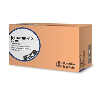 VETMEDIN VETMEDIN 10 mg tablets for dogs for the treatment of heart failure (y. 50 tablets)
VETMEDIN VETMEDIN 10 mg tablets for dogs for the treatment of heart failure (y. 50 tablets)