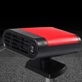 Useful Car Heater Air Diesels Heater Parking Heater With Remote Control Essential Accessories
Useful Car Heater Air Diesels Heater Parking Heater With Remote Control Essential Accessories