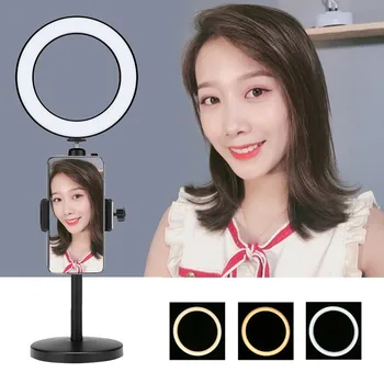 16Cm LED Ring supplementary Light Photographic with Phone Holder Tripod Stand for Youtube Makeup Video Studio Ring Light #0603
16Cm LED Ring supplementary Light Photographic with Phone Holder Tripod Stand for Youtube Makeup Video Studio Ring Light #0603