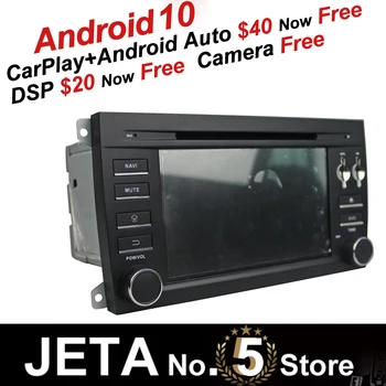 Fit for PORSCHE Cayenne 2006 2010 Car Radio GPS Music player tape recorder Android 10 64GB Navigation DSP CarPlay IPS screen
Fit for PORSCHE Cayenne 2006 2010 Car Radio GPS Music player tape recorder Android 10 64GB Navigation DSP CarPlay IPS screen