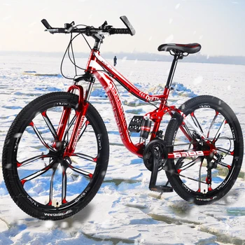 Mountain Bike Variable Speed Bicycle 24/26 inch Adult Bike Male and Female Students Bicycle Double Disc Brake Mountain Bike
Mountain Bike Variable Speed Bicycle 24/26 inch Adult Bike Male and Female Students Bicycle Double Disc Brake Mountain Bike