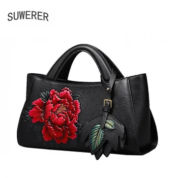 Women's leather bag 2020 luxury original embossed handbag women bag Handmade ethnic style crossbody designer bag
Women's leather bag 2020 luxury original embossed handbag women bag Handmade ethnic style crossbody designer bag