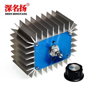 High-power electronic voltage regulator 5000W 220V with shell SCR voltage regulator temperature adjustment dimming
High-power electronic voltage regulator 5000W 220V with shell SCR voltage regulator temperature adjustment dimming