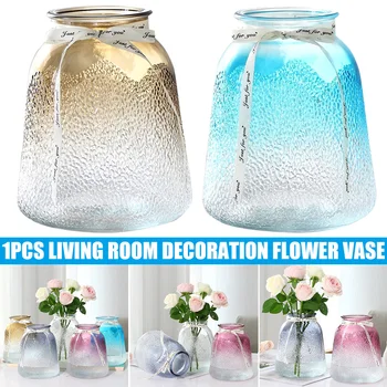Simple Transparent Multi Color Glass Vases Decoration Living Room Flower Thickened Vases HYD88
Simple Transparent Multi Color Glass Vases Decoration Living Room Flower Thickened Vases HYD88