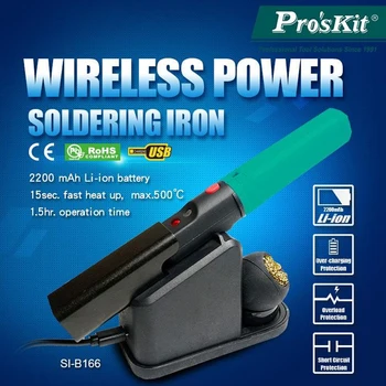 ProsKit Wireless Power Soldering Iron Portable USB Electric Soldering Iron Charging Stand 2200mAh Battery Tin Soldering Iron Set
ProsKit Wireless Power Soldering Iron Portable USB Electric Soldering Iron Charging Stand 2200mAh Battery Tin Soldering Iron Set