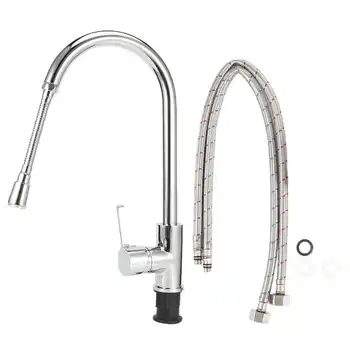 robinet salle de bain basin faucet G1/2in Thread Copper 360 Degrees Rotation Faucet with Universal Rotating Sprayer Kitchen
robinet salle de bain basin faucet G1/2in Thread Copper 360 Degrees Rotation Faucet with Universal Rotating Sprayer Kitchen