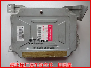 Free Delivery. Denso automotive engine computer board ECU 89561-87702 original scrap specials 
Free Delivery. Denso automotive engine computer board ECU 89561-87702 original scrap specials
