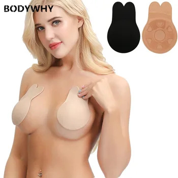 Breathable Lifting Nipple Chest Stickers Invisible Silicone Breathable Support Breast Rabbit Ear Push Up Uplift Boobs Nipple
Breathable Lifting Nipple Chest Stickers Invisible Silicone Breathable Support Breast Rabbit Ear Push Up Uplift Boobs Nipple