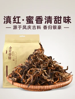 

2019 Xiang Gui Jin Hao * 400g Chinese Special Yunnan Fengqing Dianhong Kung Fu Red Tea Dian Hong Quality Healthy Black Cha