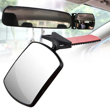 Car Back Seat Safety View Rear Child Safety Mirror Clip And Sucker Mount Rearview Mirror
Car Back Seat Safety View Rear Child Safety Mirror Clip And Sucker Mount Rearview Mirror