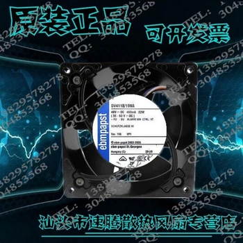 Authentic ebm DV4118 48 v 22 w / 19 na 12038 line 4 cooling fans
Authentic ebm DV4118 48 v 22 w / 19 na 12038 line 4 cooling fans
