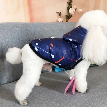 Pet Autumn Winter Warm Vest Coat for Small Medium Dogs Puppy Down Jacket Hoodies New Qgnv
Pet Autumn Winter Warm Vest Coat for Small Medium Dogs Puppy Down Jacket Hoodies New Qgnv