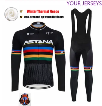 2020NW Bicycle Riding Suit Bib Suit Mountain Bike Uniform Bicycle Clothing Men's Winter Warm Fleece Bicycle Clothing Riding Suit
2020NW Bicycle Riding Suit Bib Suit Mountain Bike Uniform Bicycle Clothing Men's Winter Warm Fleece Bicycle Clothing Riding Suit