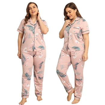 2020 Summer Short Sleeve Women Pajamas Set Fashion Print HomeWear Leisure Clothes Tops+Pants Pyjamas Sets Nightwear Loungewear
2020 Summer Short Sleeve Women Pajamas Set Fashion Print HomeWear Leisure Clothes Tops+Pants Pyjamas Sets Nightwear Loungewear