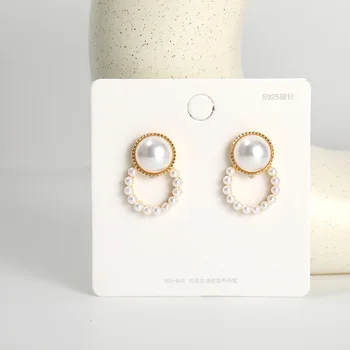 Girl Charm Earrings Elegant And Elegant Net Red Wild Pearl Circle Earrings 2020 Fashion New Temperament Earrings Women's 
Girl Charm Earrings Elegant And Elegant Net Red Wild Pearl Circle Earrings 2020 Fashion New Temperament Earrings Women's
