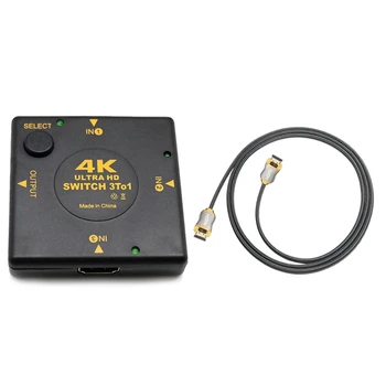 1 Pcs 4K HDMI Switch Box Selector 3 in 1 Out Kvm o Extractor & 1 Pcs HDMI 2.1 Cables 8K 60Hz HDMI to HDMI Cable
1 Pcs 4K HDMI Switch Box Selector 3 in 1 Out Kvm o Extractor & 1 Pcs HDMI 2.1 Cables 8K 60Hz HDMI to HDMI Cable