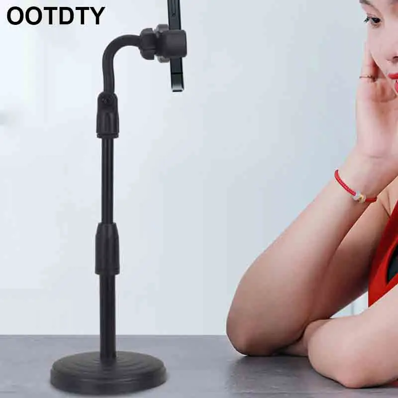 Adjustable Tablet Stand Phone Clip Holder Desktop Lazy Bracket Mount Support for Broadcasting Video Livestream
Adjustable Tablet Stand Phone Clip Holder Desktop Lazy Bracket Mount Support for Broadcasting Video Livestream