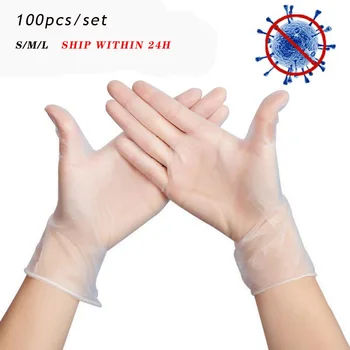 100pcs/pack Disposable Gloves Medical Plastic PVC Gloves Cleaning Work Finger Gloves Latex Protective Home Kitchen Accessories
100pcs/pack Disposable Gloves Medical Plastic PVC Gloves Cleaning Work Finger Gloves Latex Protective Home Kitchen Accessories